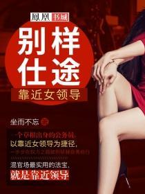 立方晶体