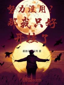 晓晓要追星