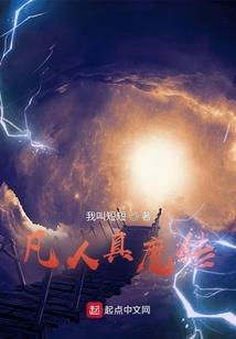 寒世虚生