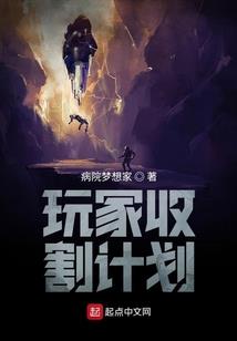 春玲