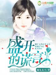 修真天君