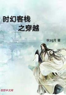 北斗剑神