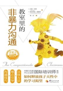 今天开始有细胞壁了