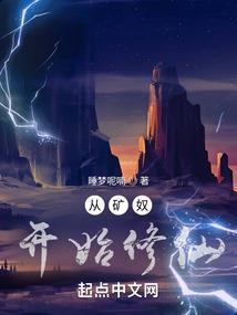 云容向暖