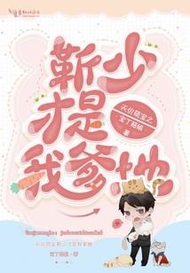 魔兽争霸王者之路