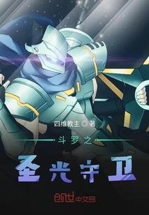 虚轮回