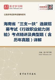 星迹之心随心想