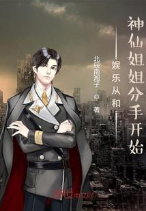科技：量子霸权