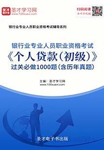 木已成舟回天无力