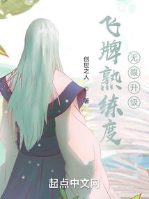 俗世之神
