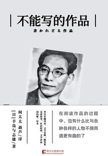 tfboys之异界相争