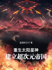 云山