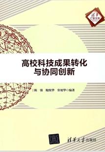 凡来凡神