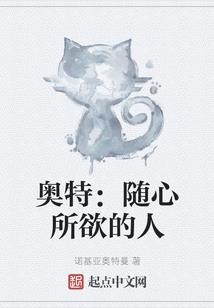全球高武：我杀穿了恐怖禁区