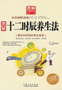 幸福， 转了一道弯