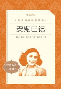 魔兽学霸培训班