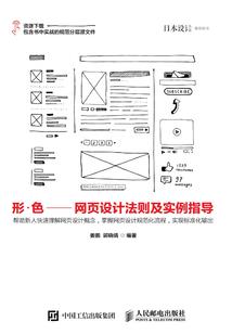 画棠东