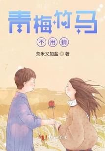 百鬼来袭：老公你先上