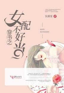 虚无界之圣王