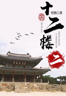 时区分割