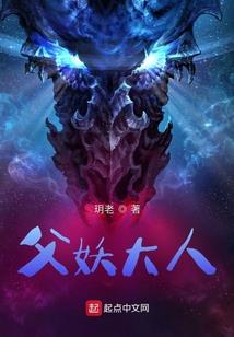 一见君颜便误卿心