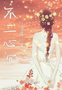 异世卡美洛帝国