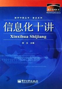 总裁，别碰我儿子