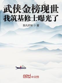 思君盼莫忘