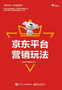 血蛊道