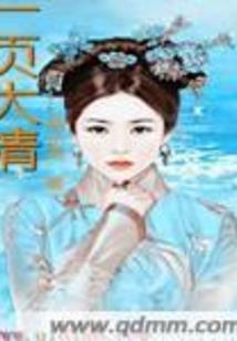 又是电视惹的祸