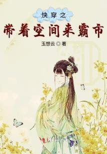 我是金手指猎人