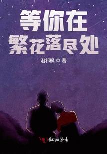 栩栩然