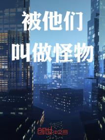 末世之剑道本源
