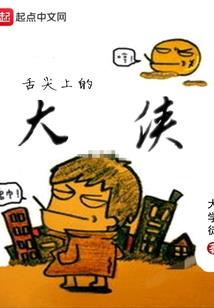 那一天，走梦想成真