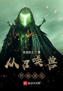 吸血鬼暗之夜