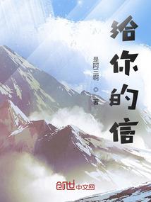 娱乐圈风云