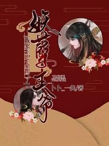 丧失的求生之路