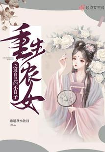 奇异魔武大陆