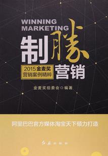 苏云歌之千金归来