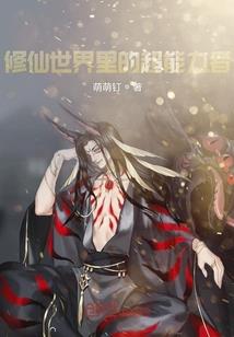 记者大人求放过