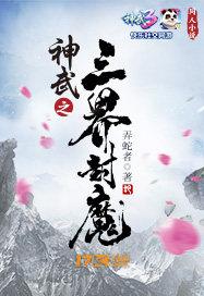 你别走但也别回头