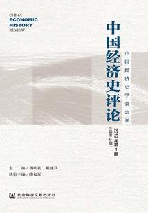 吾本无极