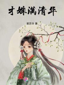 诸天：全职法师无敌