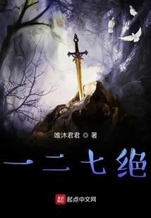 三千繁梦第一卷