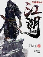 返璞平凡