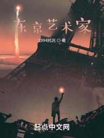 我的仙女夫人