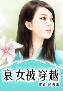 战神联盟之星辰之石