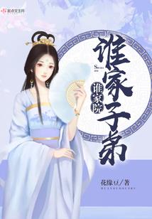 双世臣欢：皇上，宠无下限