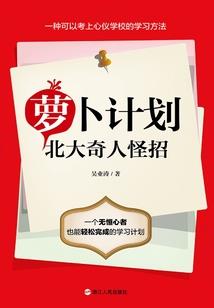 乍见久处