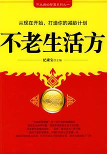 菜鸟神游